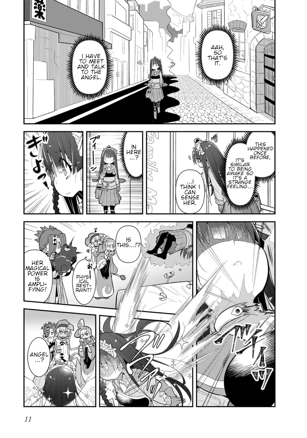 Goblin Is Very Strong Chapter 33 page 9 - Chapter 33