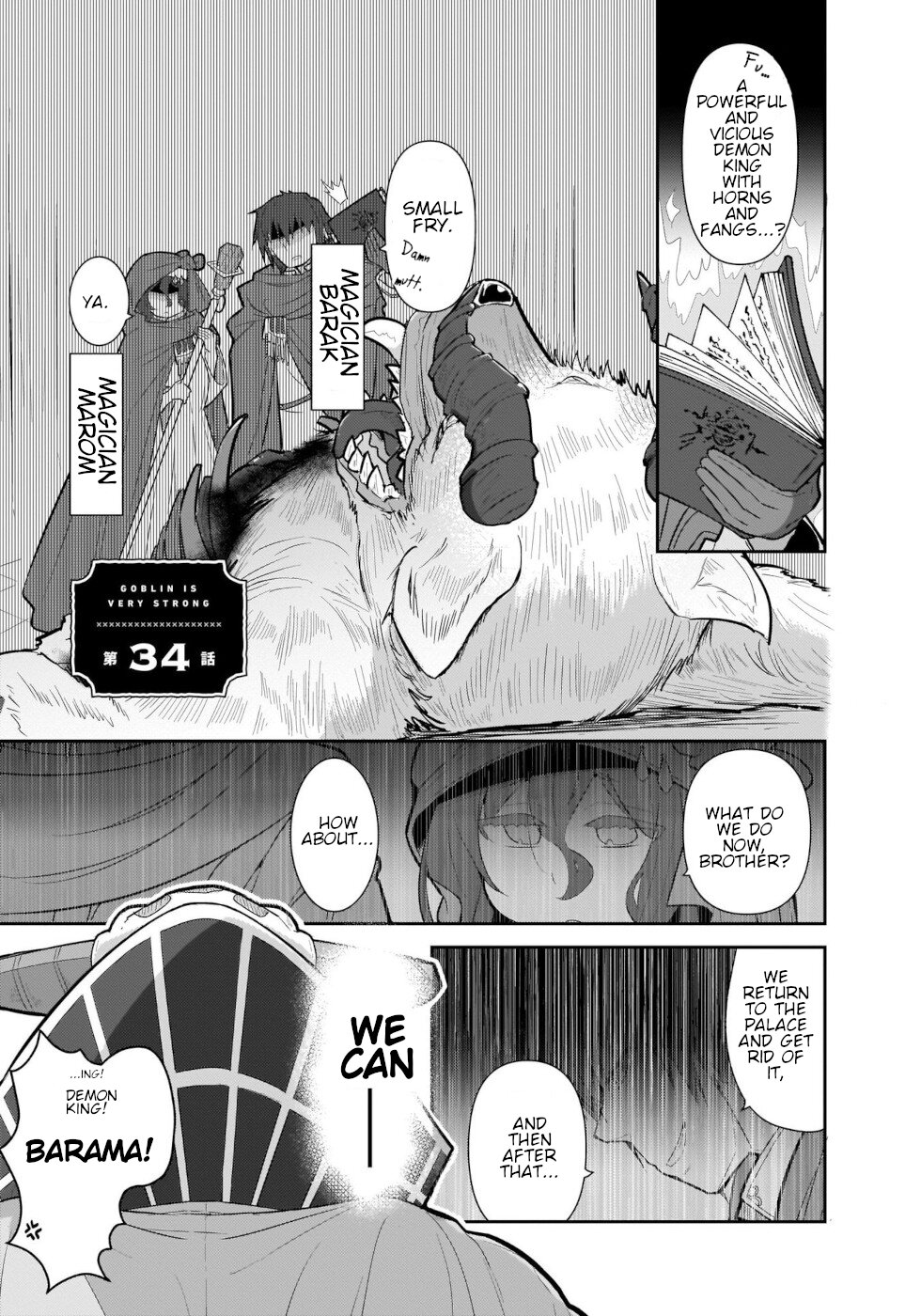Goblin Is Very Strong Chapter 34 page 1 - Chapter 34