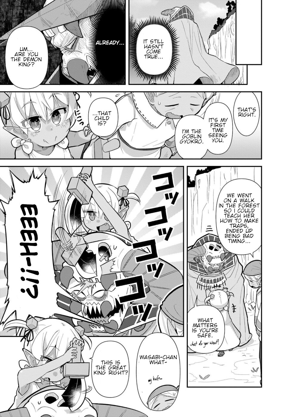 Goblin Is Very Strong Chapter 34 page 11 - Chapter 34