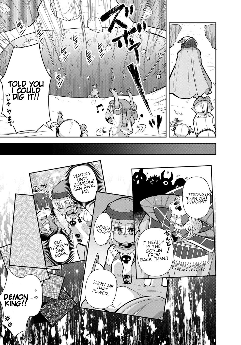 Goblin Is Very Strong Chapter 34 page 13 - Chapter 34