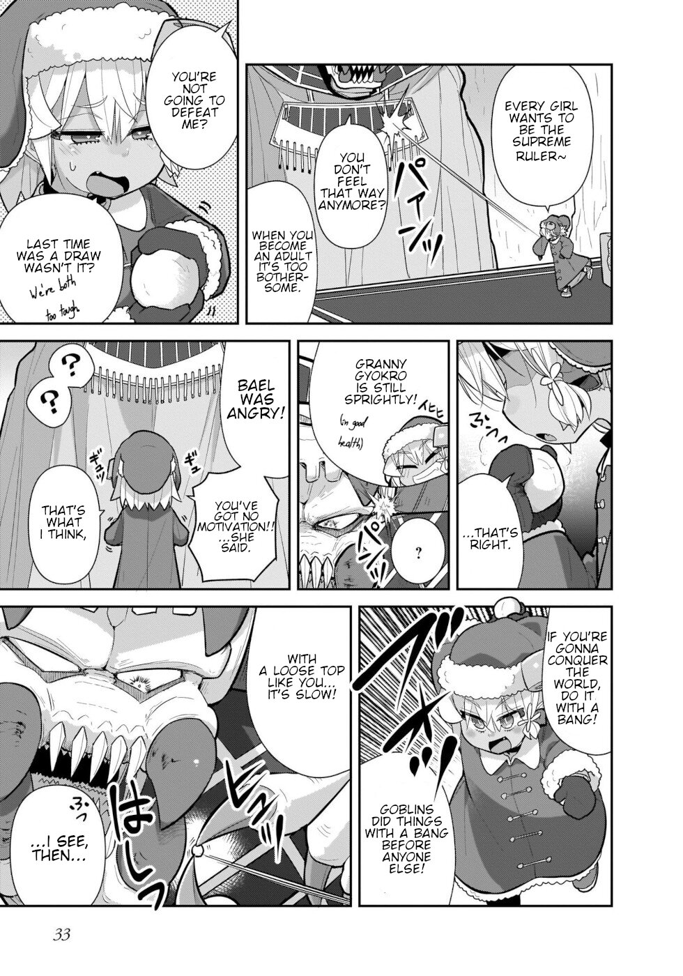 Goblin Is Very Strong Chapter 34 page 15 - Chapter 34
