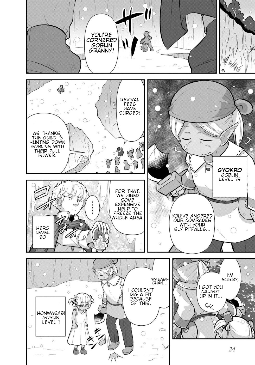Goblin Is Very Strong Chapter 34 page 6 - Chapter 34