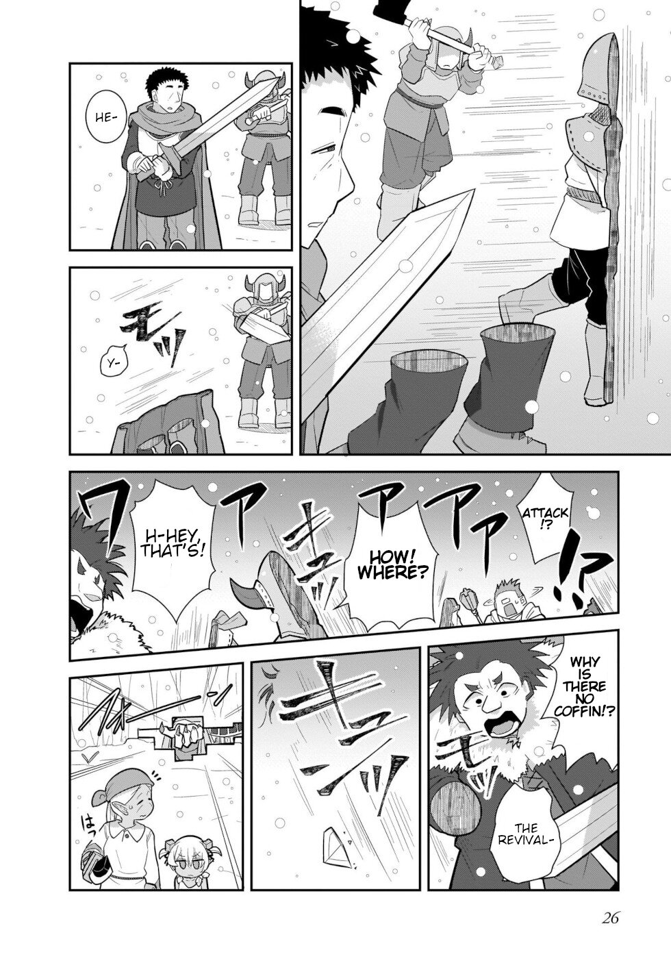Goblin Is Very Strong Chapter 34 page 8 - Chapter 34