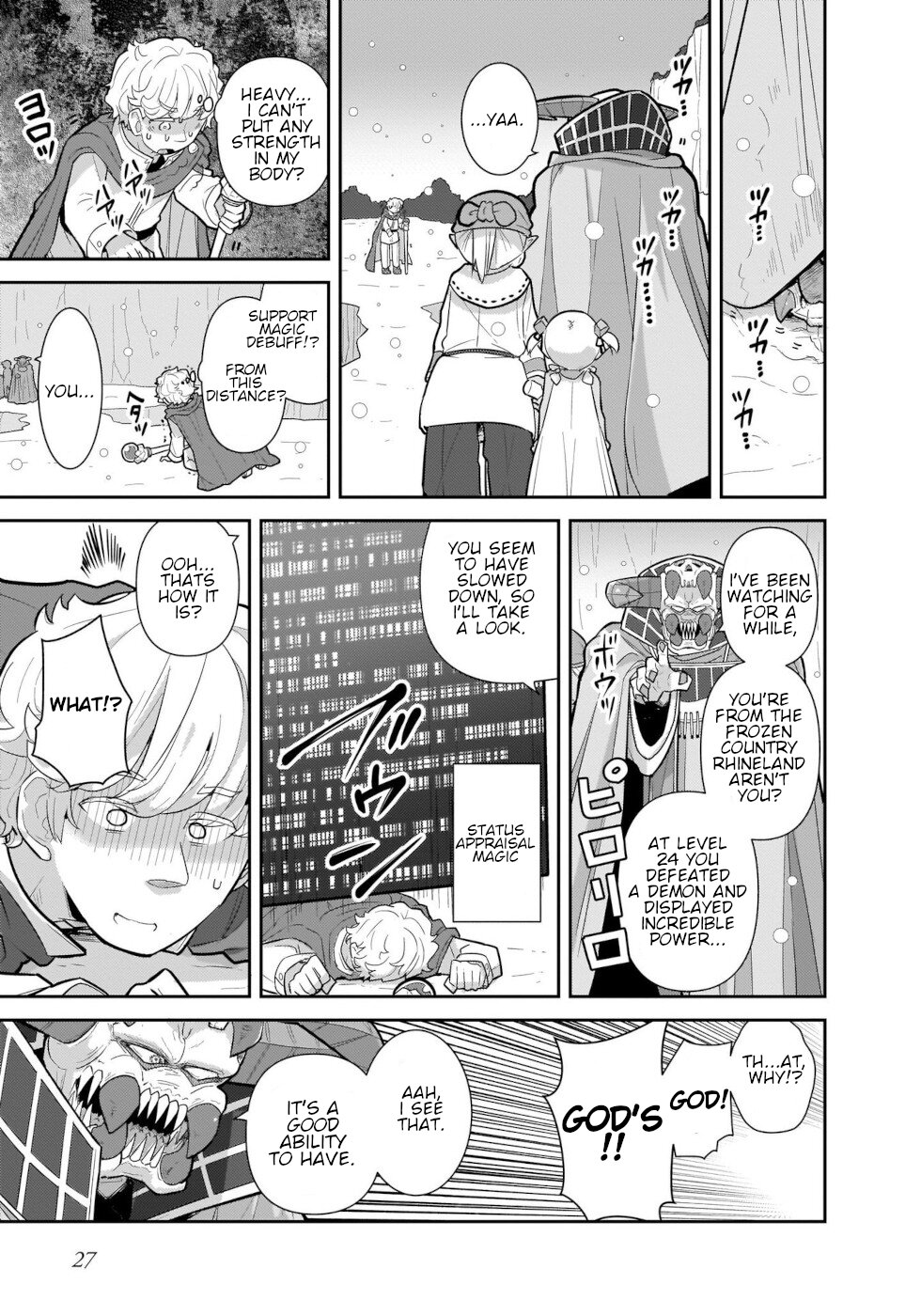 Goblin Is Very Strong Chapter 34 page 9 - Chapter 34