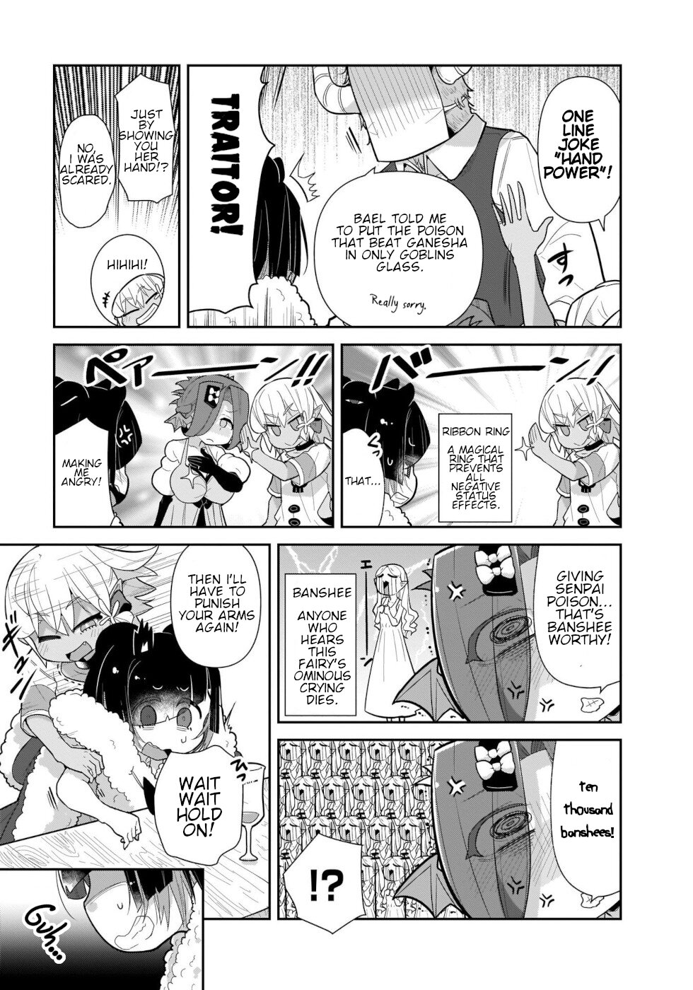 Goblin Is Very Strong Chapter 35 page 11 - Chapter 35