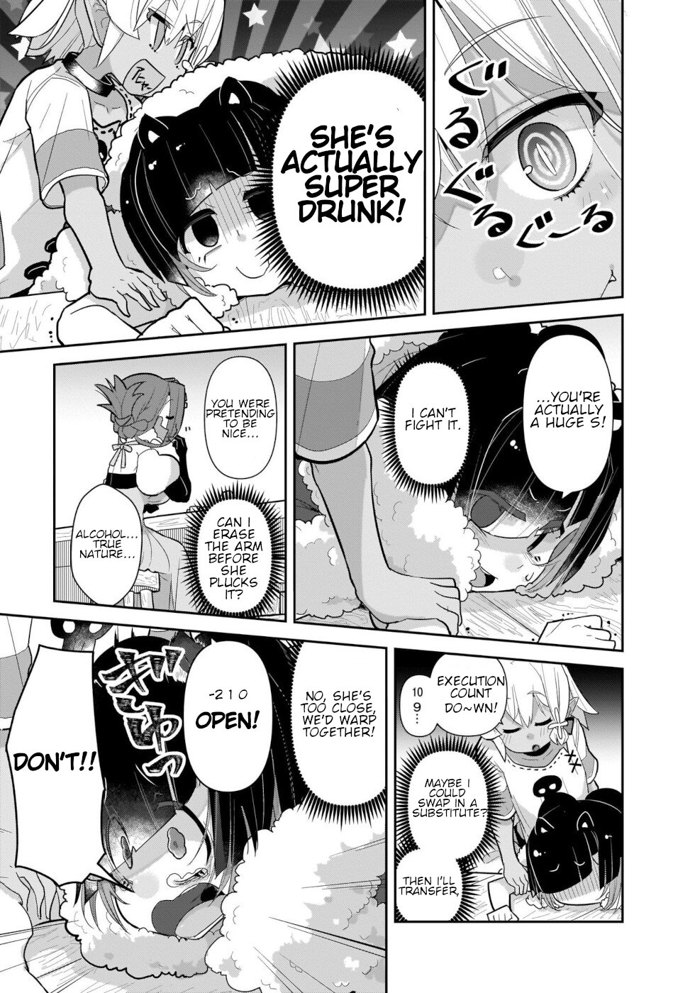 Goblin Is Very Strong Chapter 35 page 13 - Chapter 35