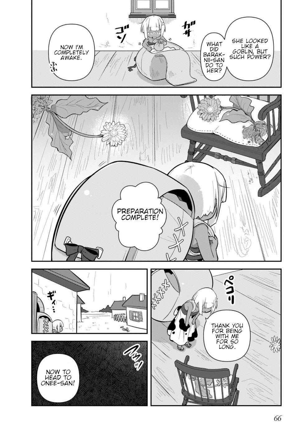Goblin Is Very Strong Chapter 36 page 16 - Chapter 36
