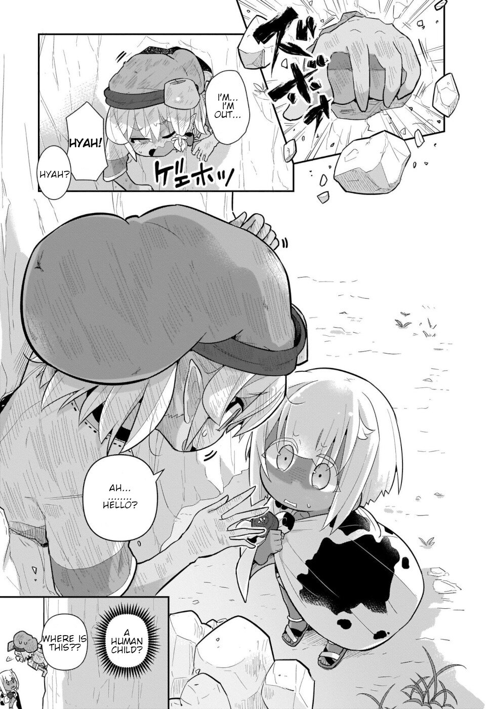 Goblin Is Very Strong Chapter 36 page 5 - Chapter 36