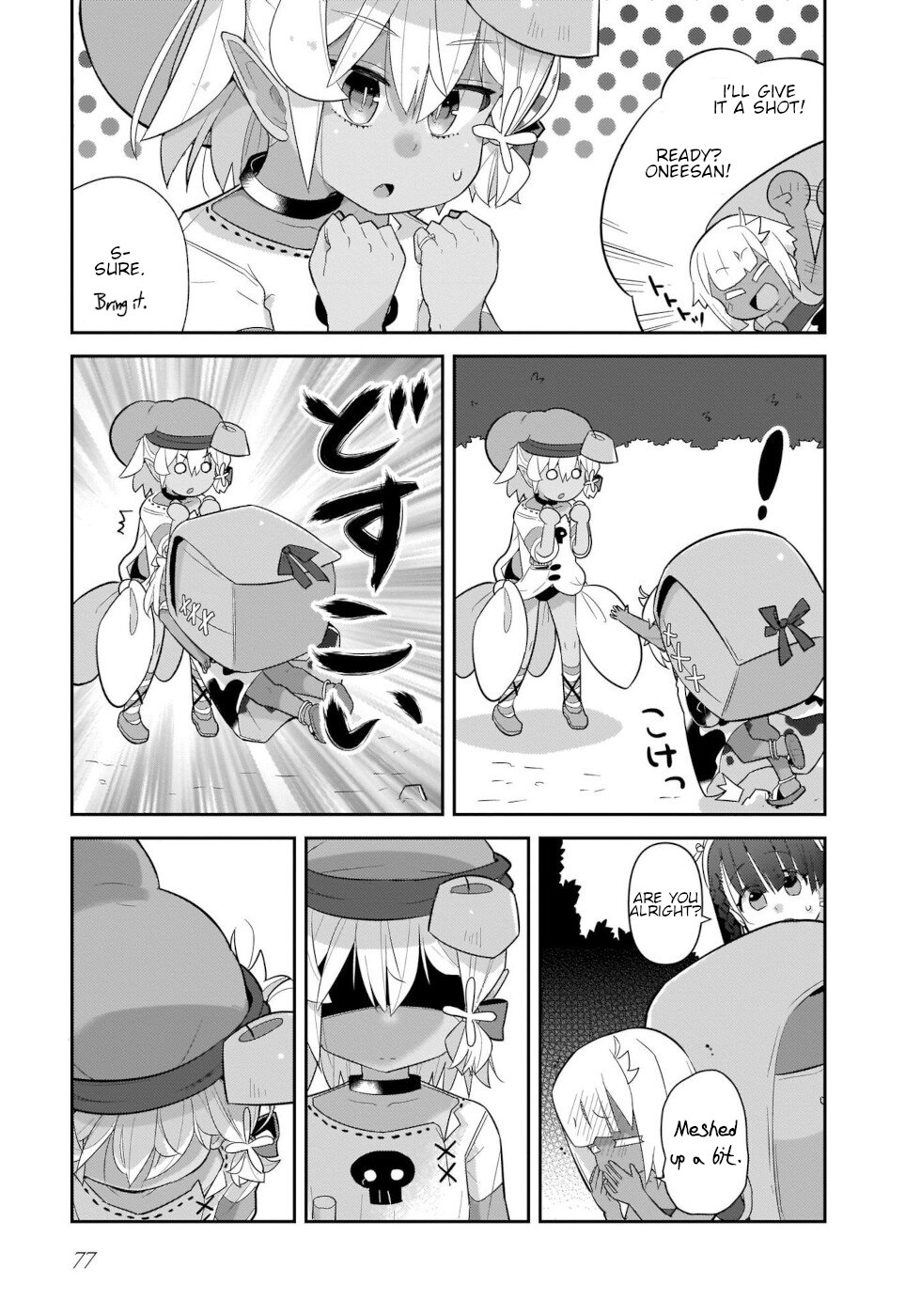 Goblin Is Very Strong Chapter 37 page 11 - Chapter 37