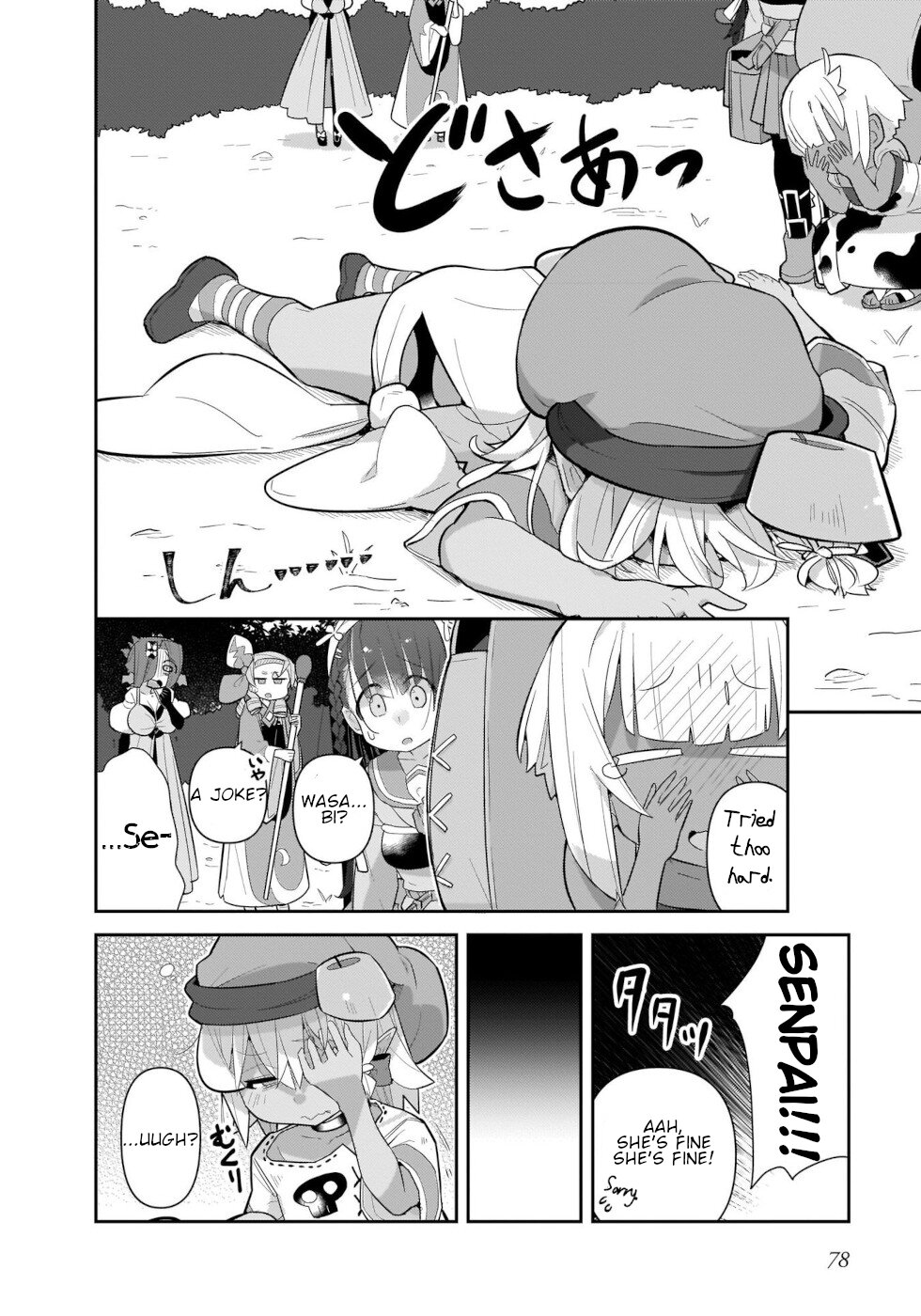 Goblin Is Very Strong Chapter 37 page 12 - Chapter 37