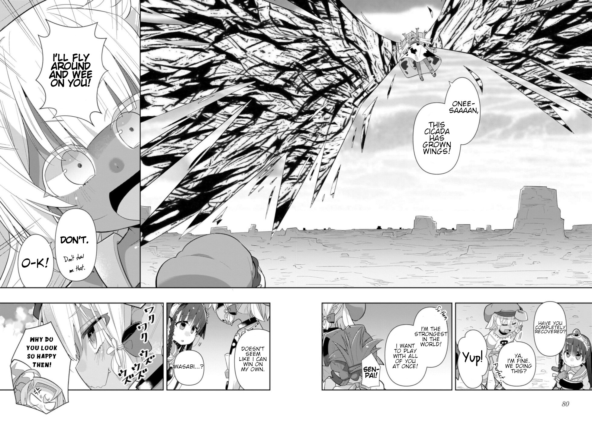 Goblin Is Very Strong Chapter 37 page 14 - Chapter 37
