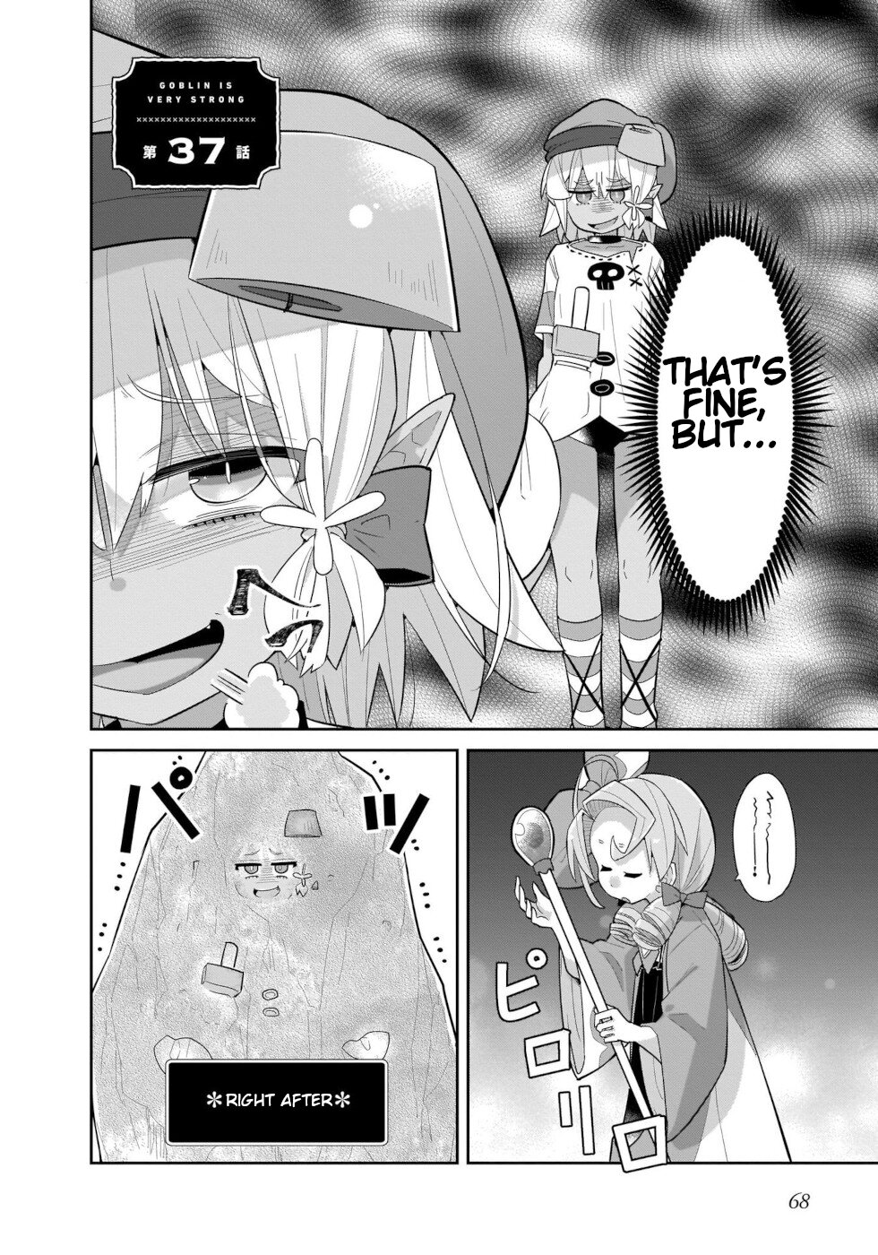 Goblin Is Very Strong Chapter 37 page 2 - Chapter 37