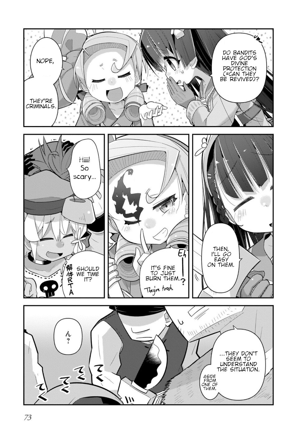 Goblin Is Very Strong Chapter 37 page 7 - Chapter 37