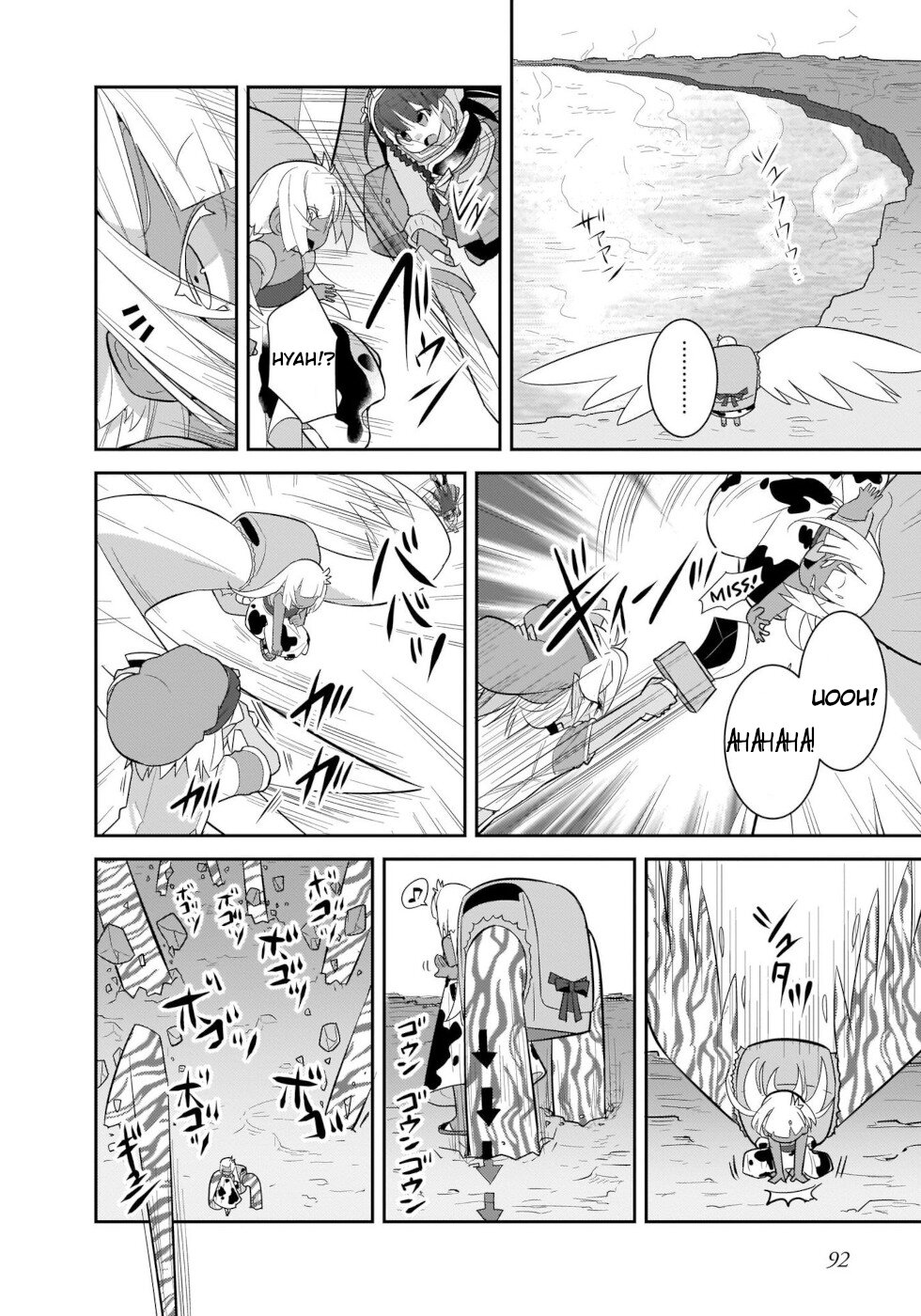 Goblin Is Very Strong Chapter 38 page 10 - Chapter 38