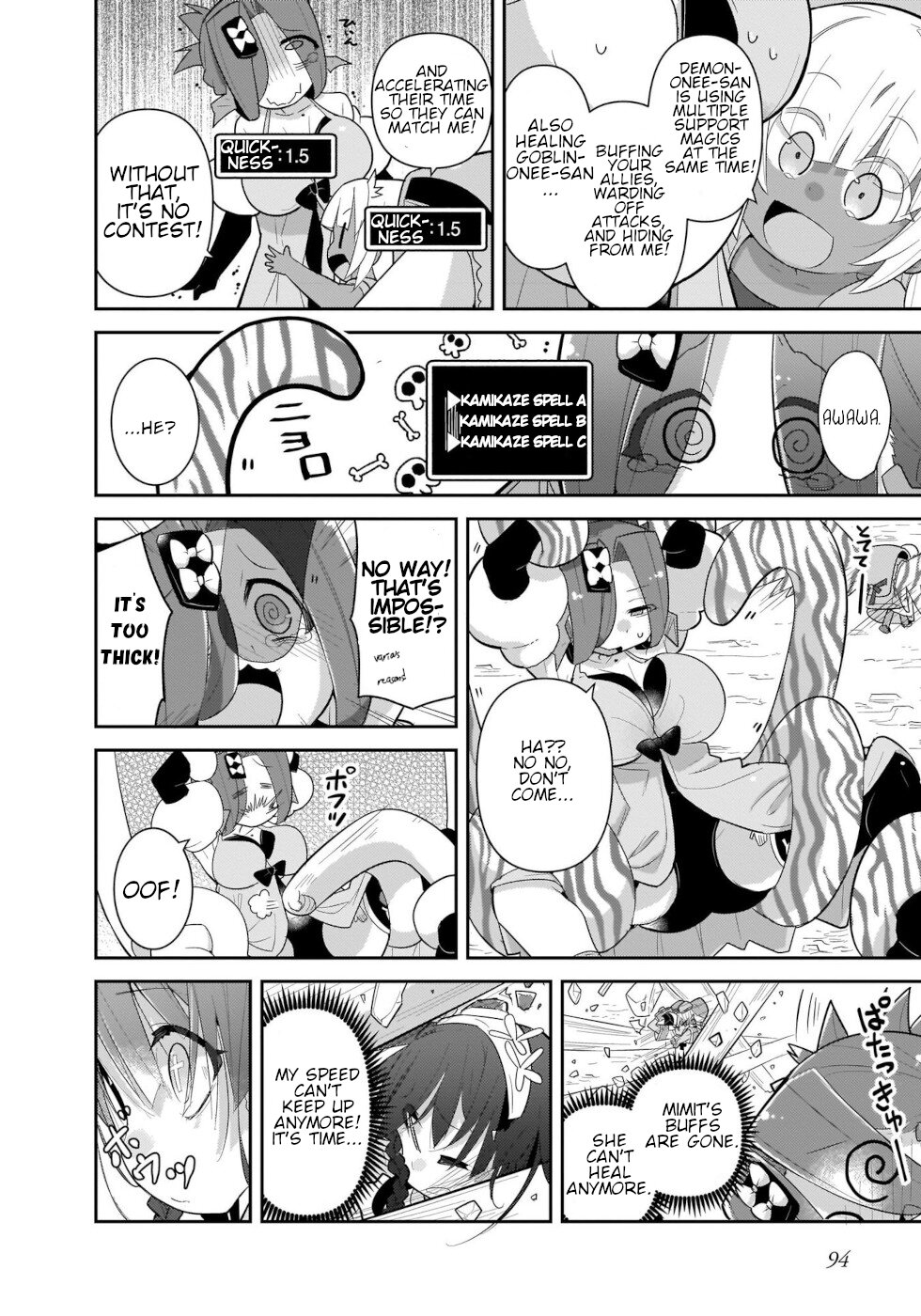 Goblin Is Very Strong Chapter 38 page 12 - Chapter 38