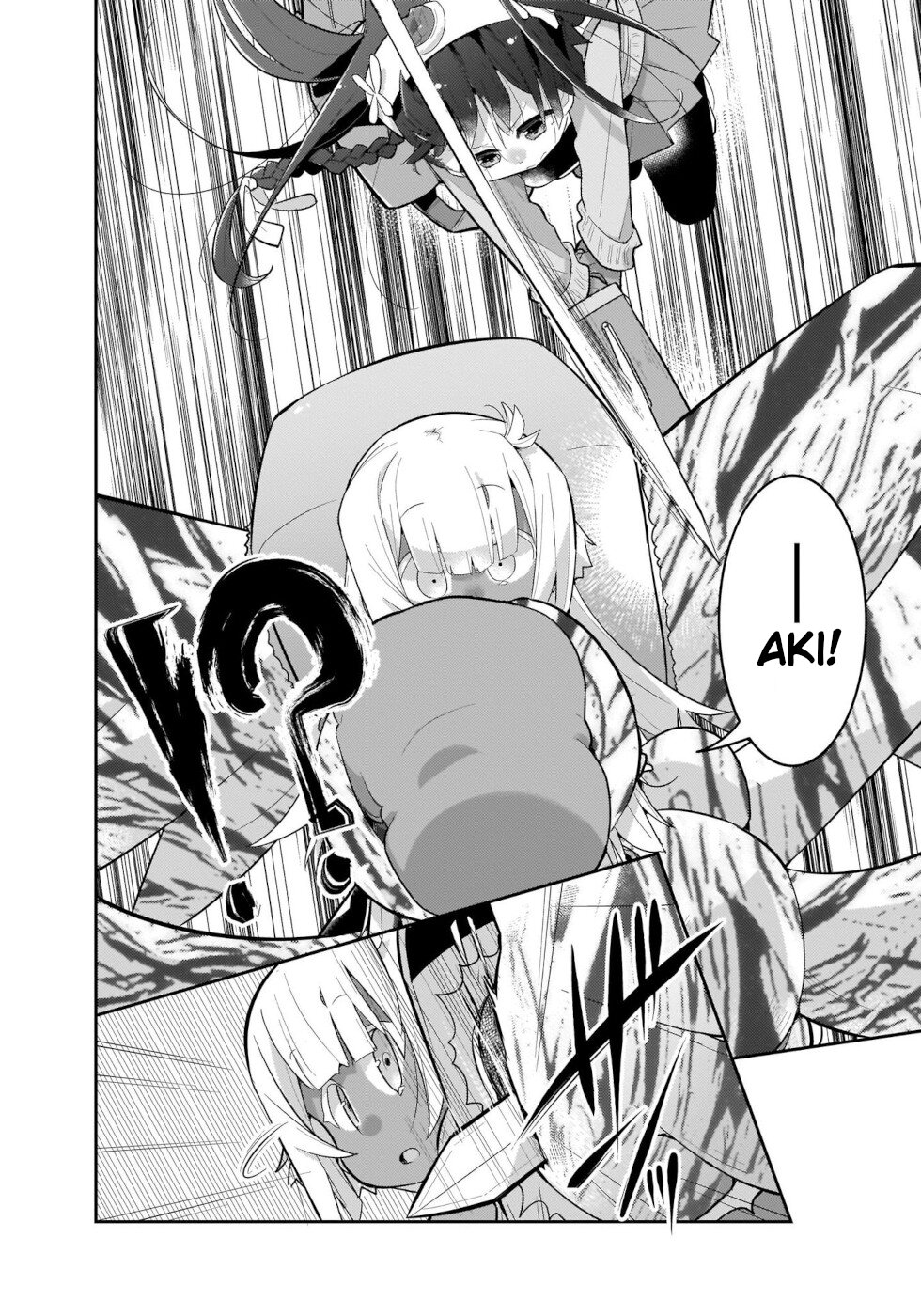 Goblin Is Very Strong Chapter 38 page 16 - Chapter 38