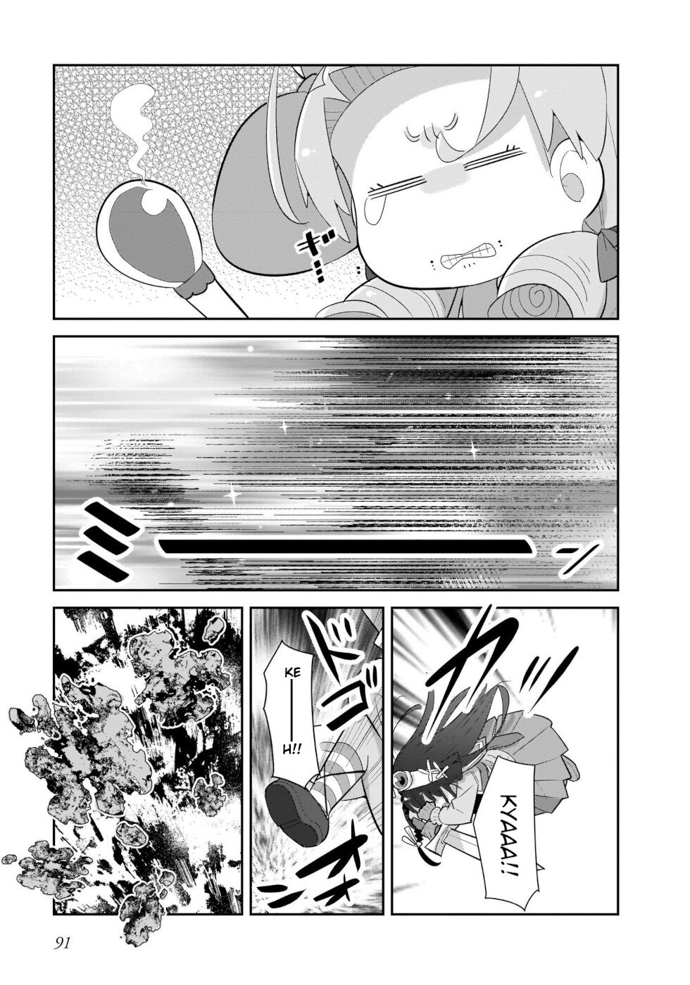 Goblin Is Very Strong Chapter 38 page 9 - Chapter 38