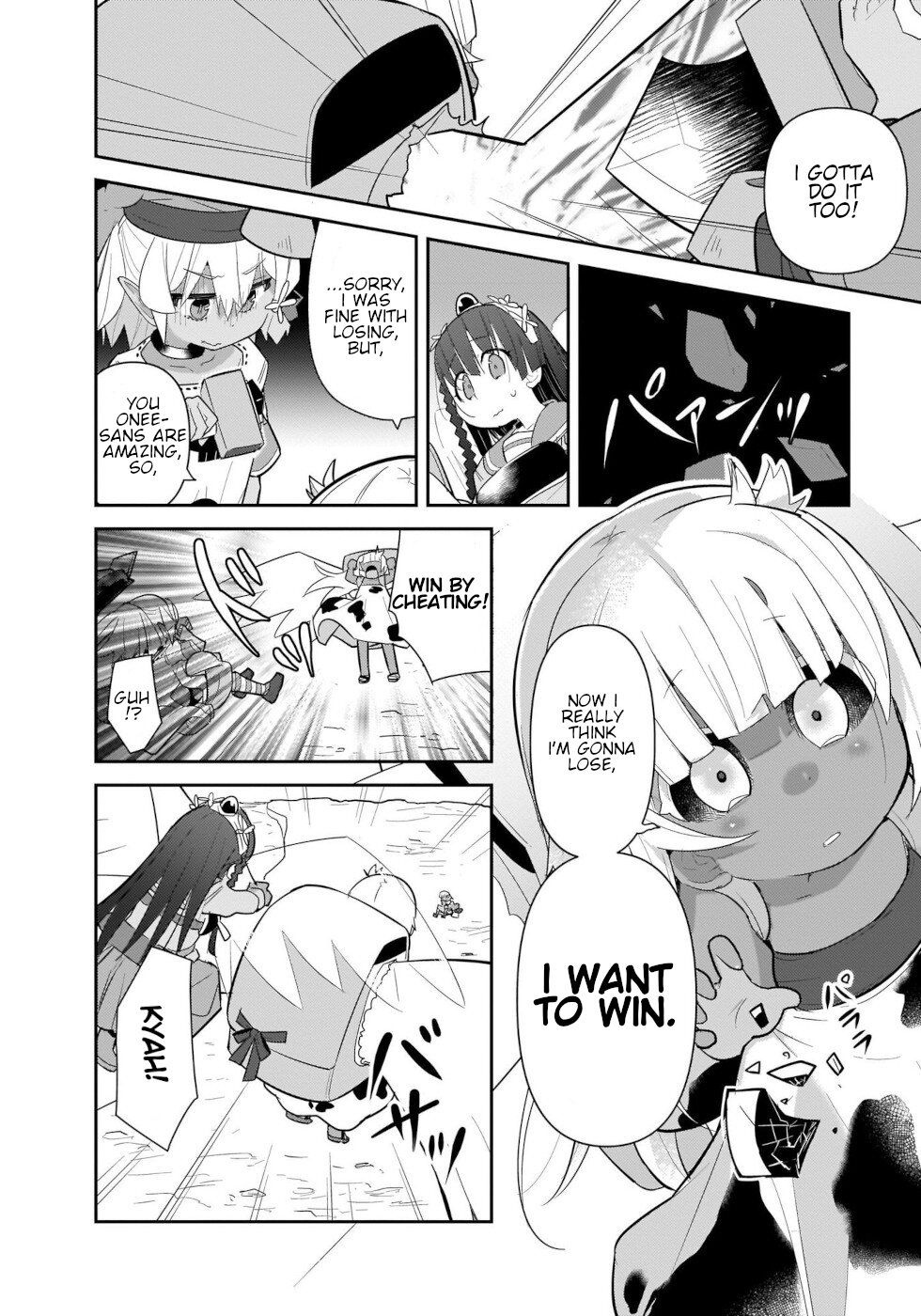 Goblin Is Very Strong Chapter 39 page 10 - Chapter 39