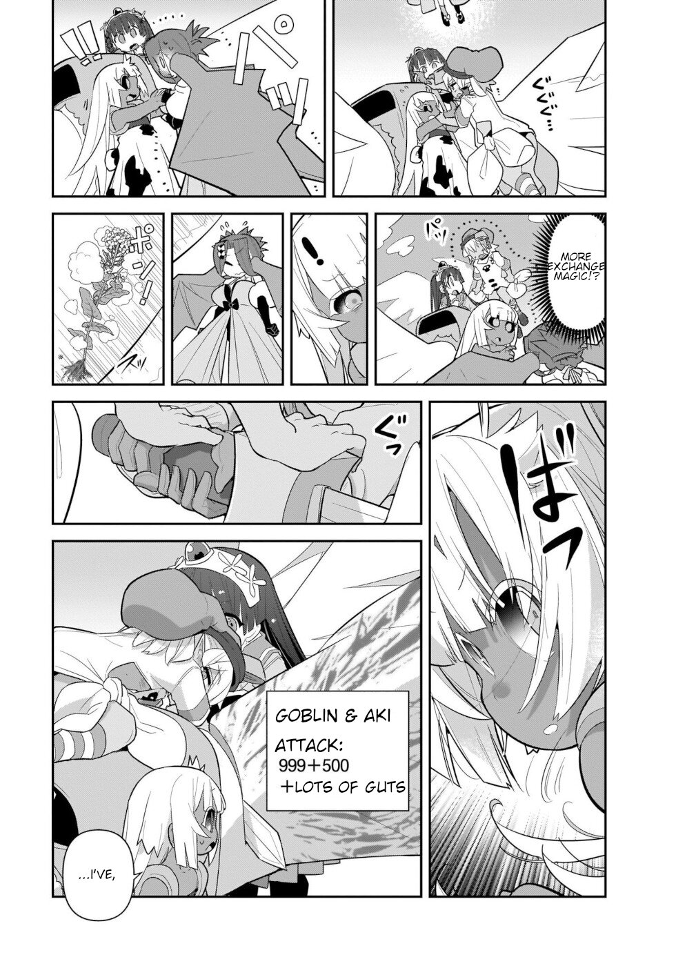 Goblin Is Very Strong Chapter 39 page 15 - Chapter 39