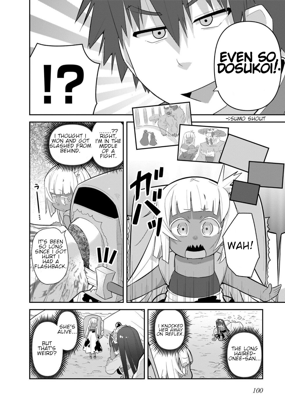 Goblin Is Very Strong Chapter 39 page 2 - Chapter 39