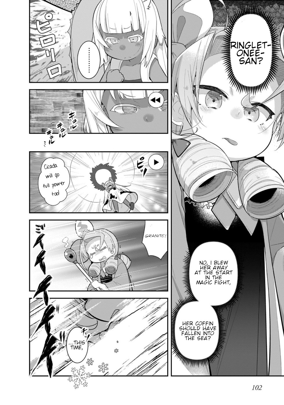 Goblin Is Very Strong Chapter 39 page 4 - Chapter 39