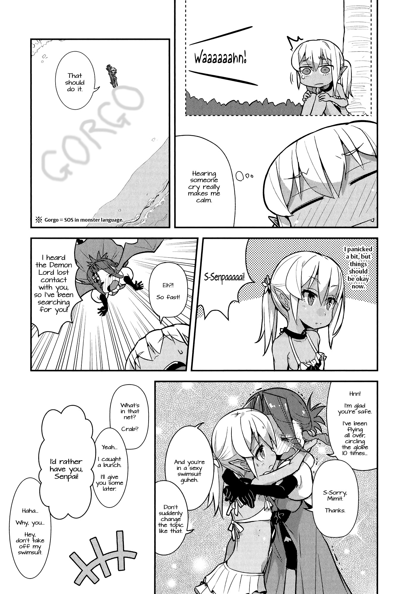 Goblin Is Very Strong Chapter 4 page 15 - Chapter 4