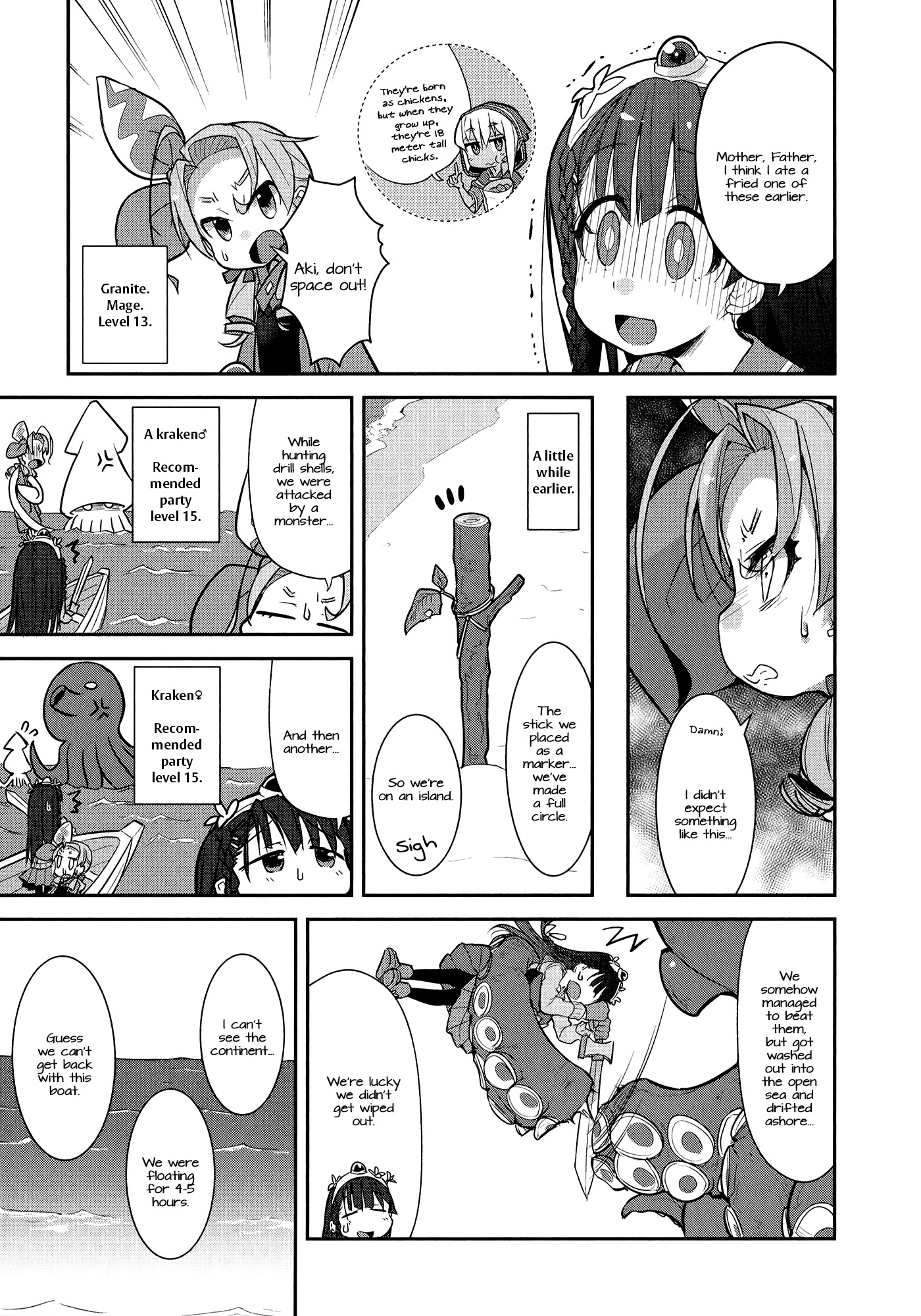 Goblin Is Very Strong Chapter 4 page 3 - Chapter 4
