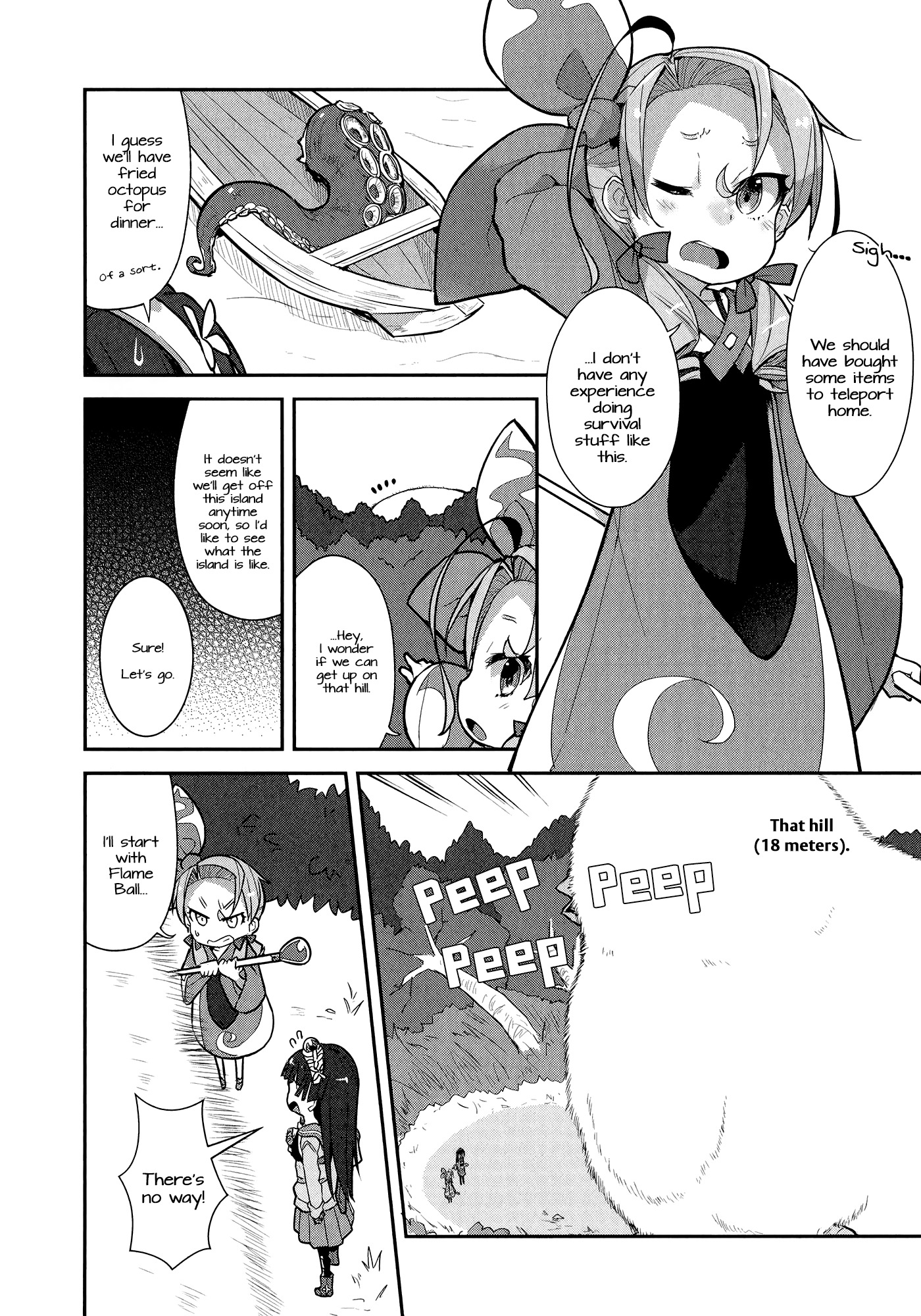 Goblin Is Very Strong Chapter 4 page 4 - Chapter 4