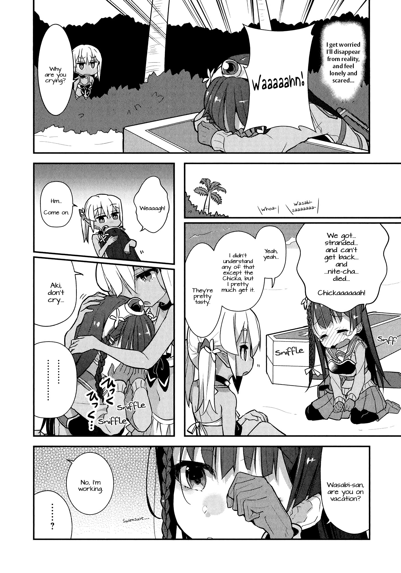 Goblin Is Very Strong Chapter 4 page 8 - Chapter 4