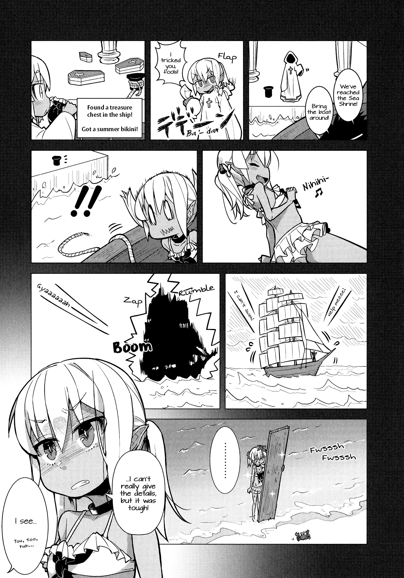 Goblin Is Very Strong Chapter 4 page 9 - Chapter 4