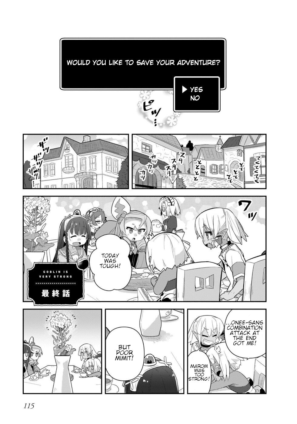 Goblin Is Very Strong Chapter 40 page 1 - Chapter 40