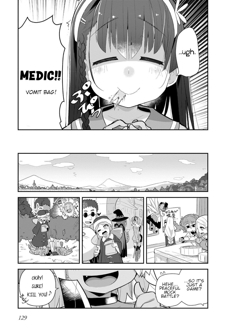 Goblin Is Very Strong Chapter 40 page 15 - Chapter 40