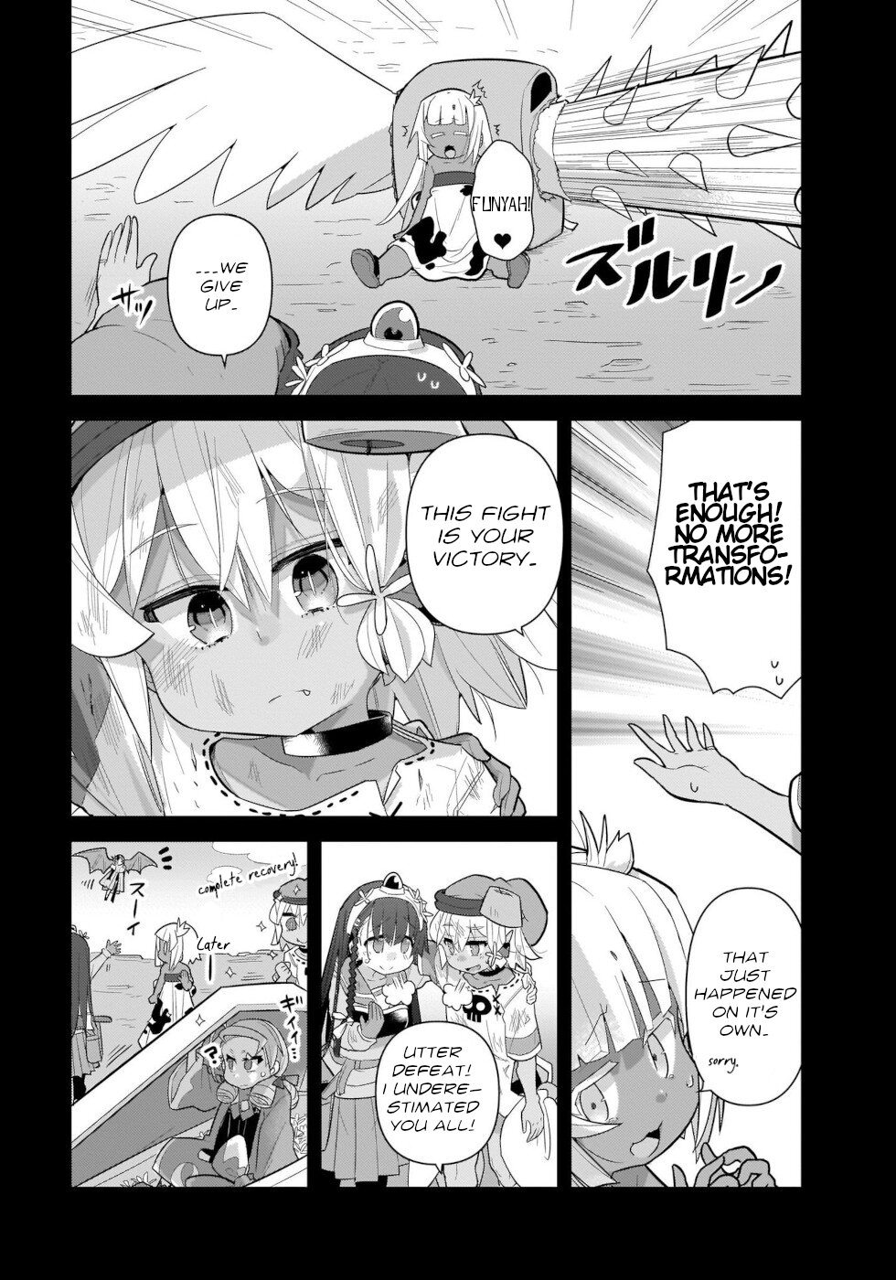 Goblin Is Very Strong Chapter 40 page 3 - Chapter 40