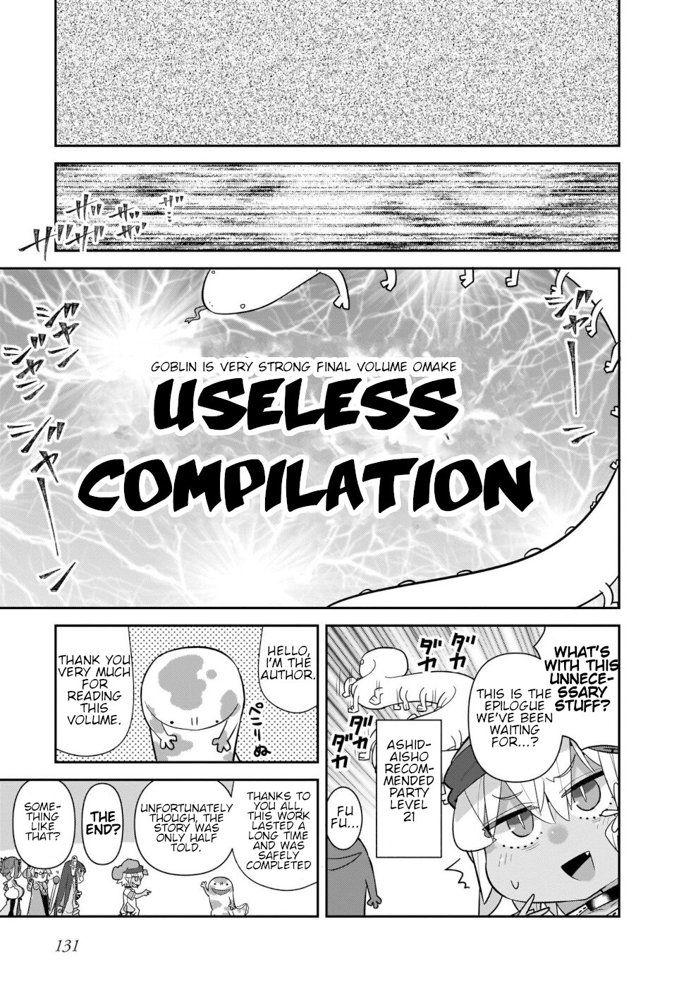 Goblin Is Very Strong Chapter 41 page 1 - Chapter 41 [END]