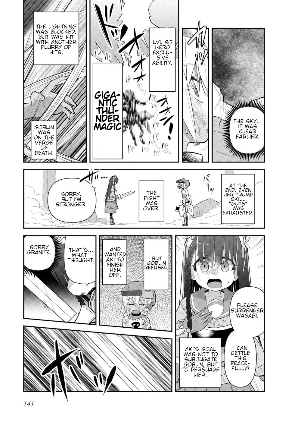 Goblin Is Very Strong Chapter 41 page 11 - Chapter 41 [END]