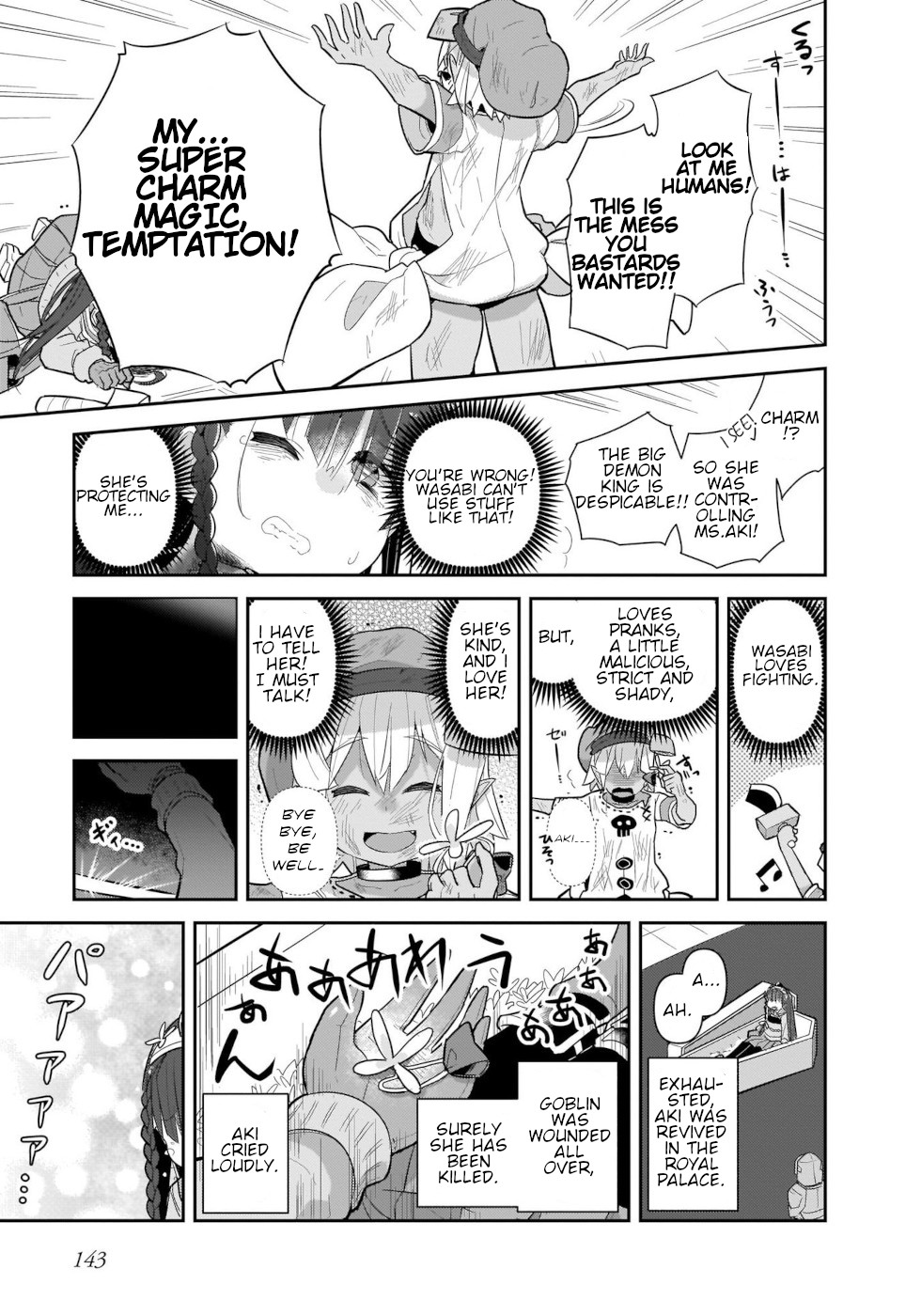 Goblin Is Very Strong Chapter 41 page 13 - Chapter 41 [END]