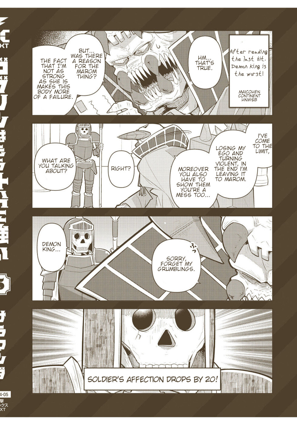 Goblin Is Very Strong Chapter 41 page 16 - Chapter 41 [END]