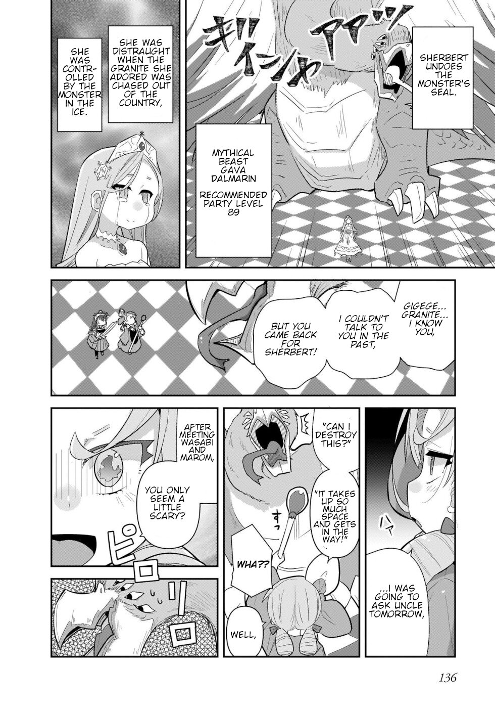 Goblin Is Very Strong Chapter 41 page 6 - Chapter 41 [END]