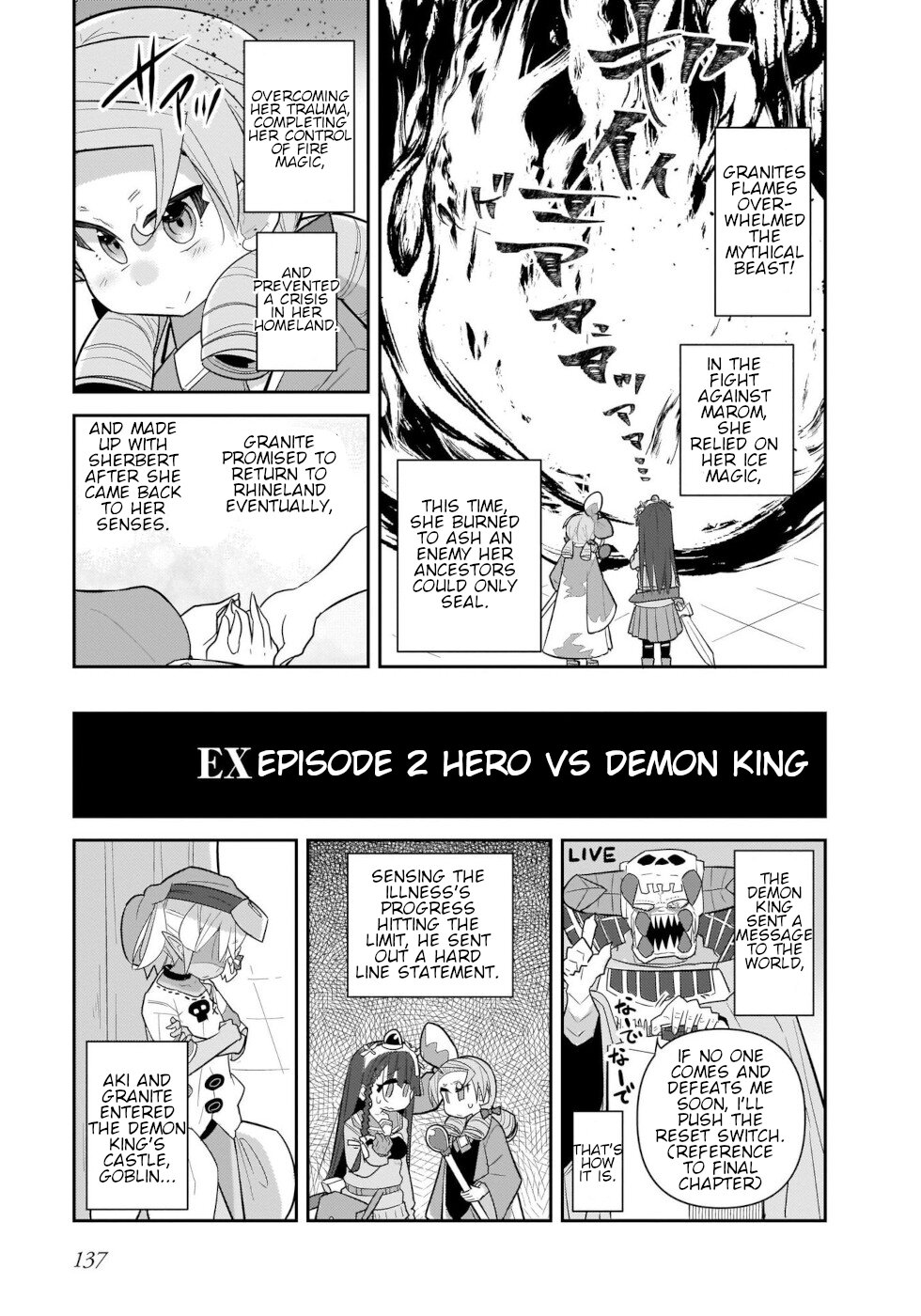 Goblin Is Very Strong Chapter 41 page 7 - Chapter 41 [END]