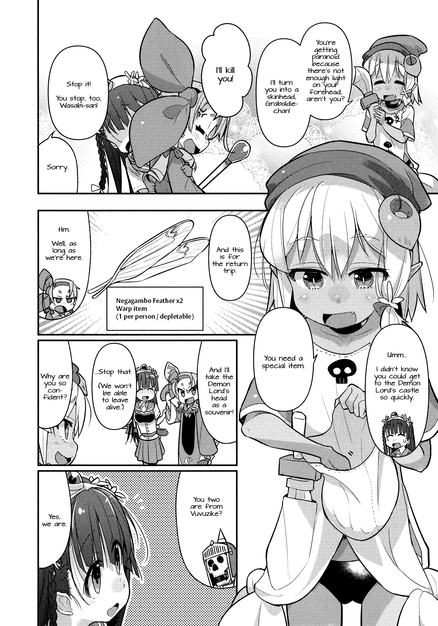 Goblin Is Very Strong Chapter 6 page 4 - Chapter 6
