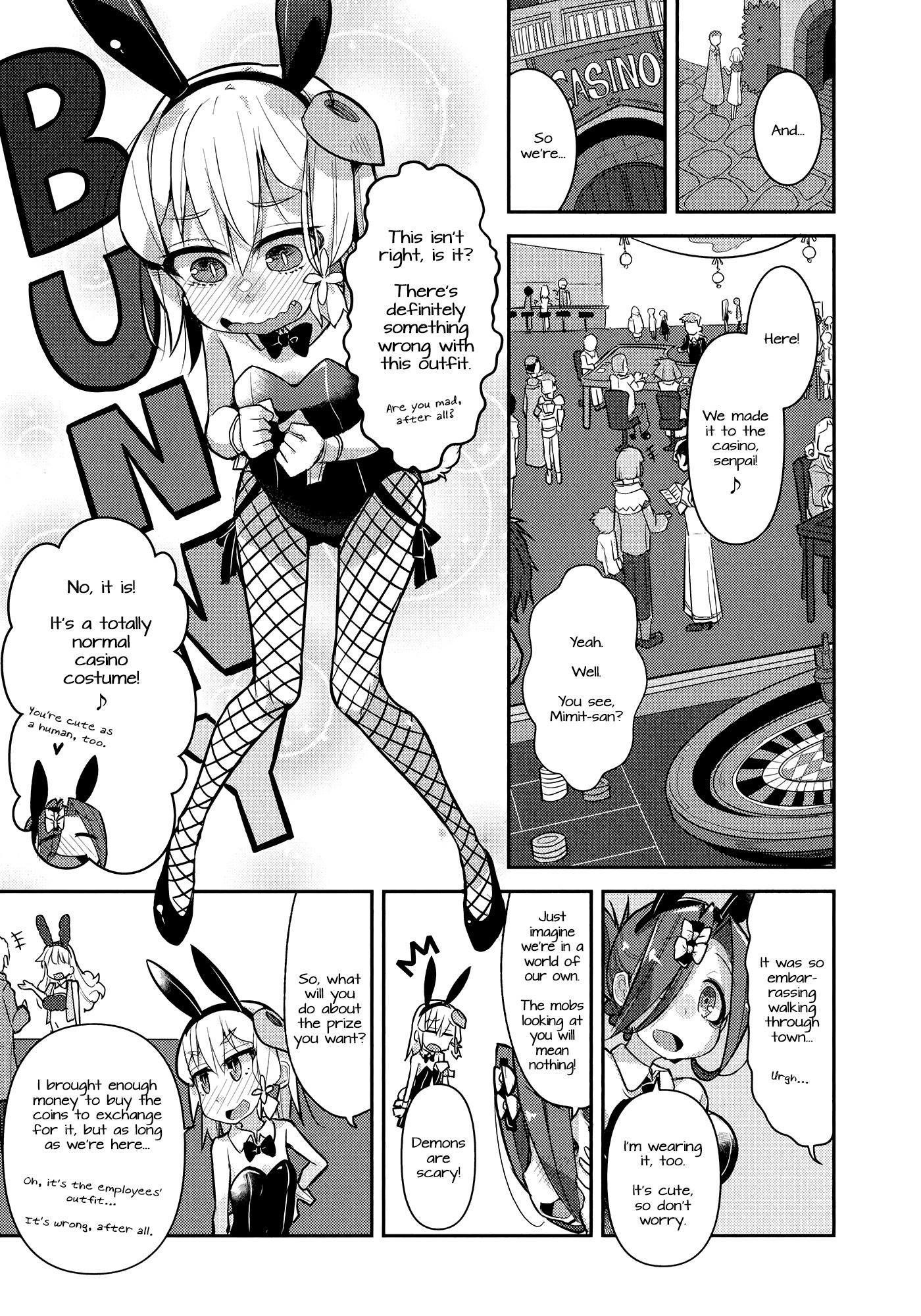 Goblin Is Very Strong Chapter 7 page 11 - Chapter 7