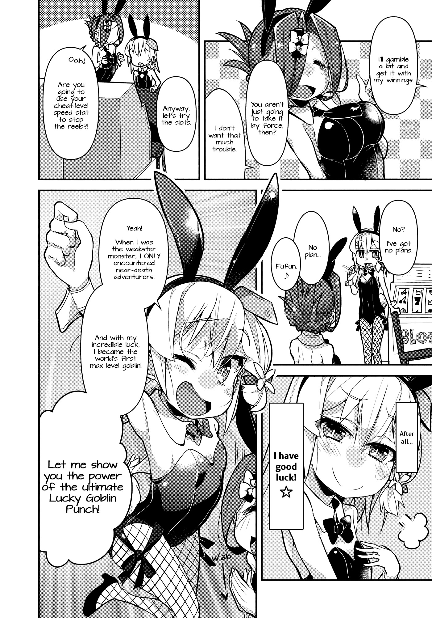 Goblin Is Very Strong Chapter 7 page 12 - Chapter 7