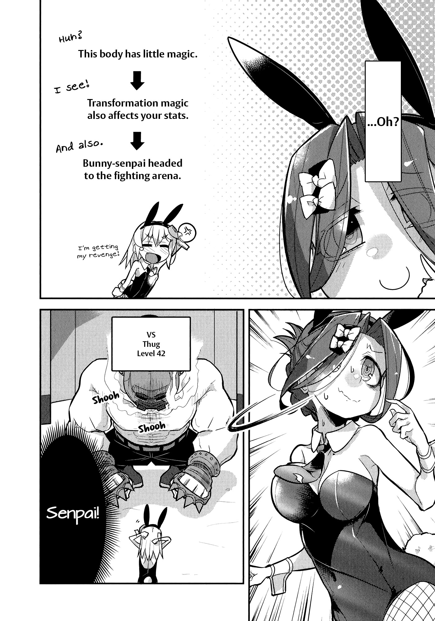 Goblin Is Very Strong Chapter 7 page 16 - Chapter 7