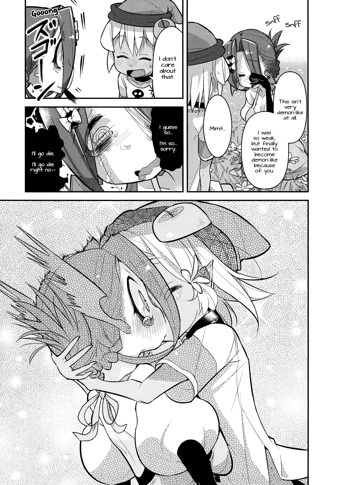 Goblin Is Very Strong Chapter 8 page 13 - Chapter 8