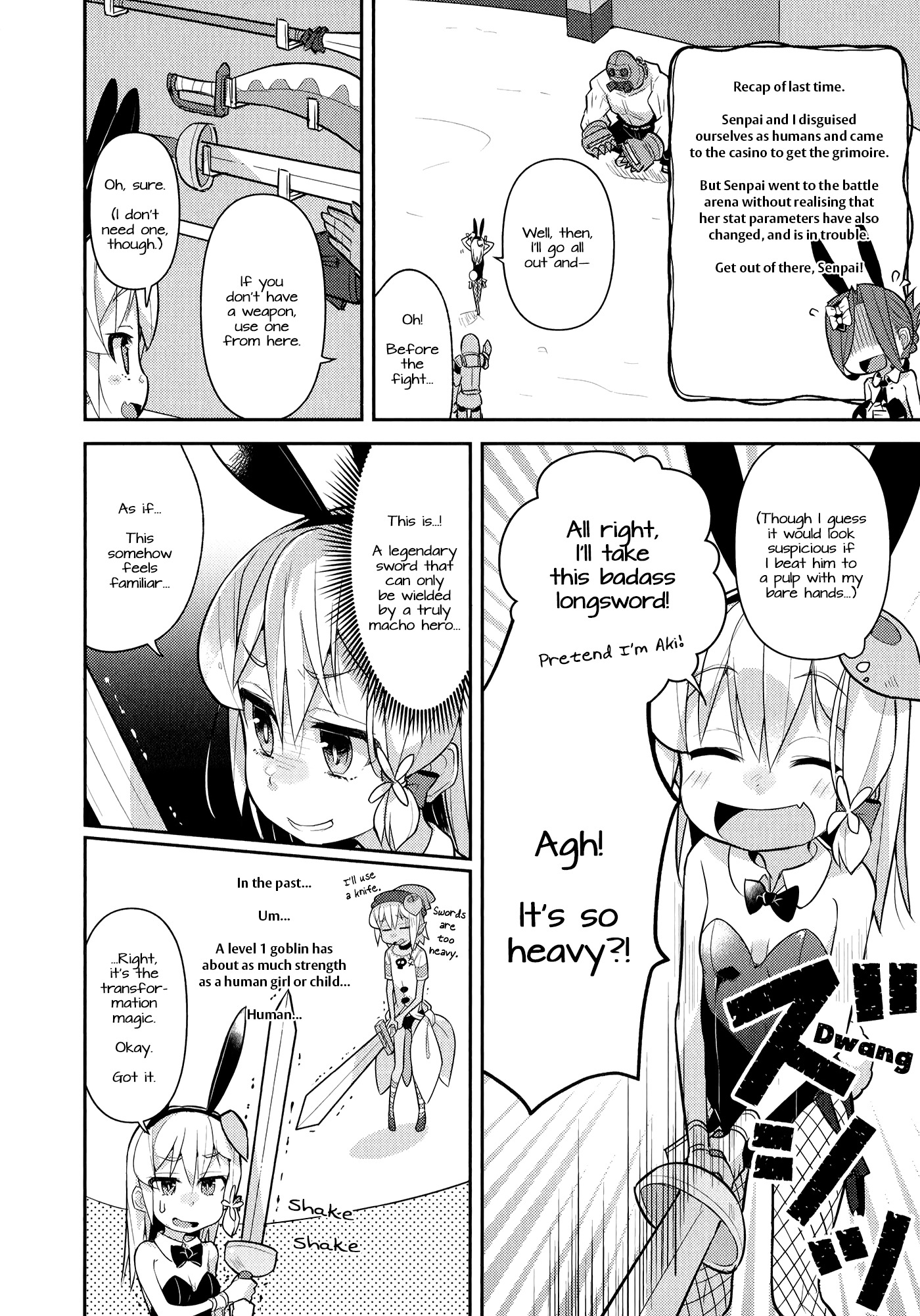Goblin Is Very Strong Chapter 8 page 2 - Chapter 8