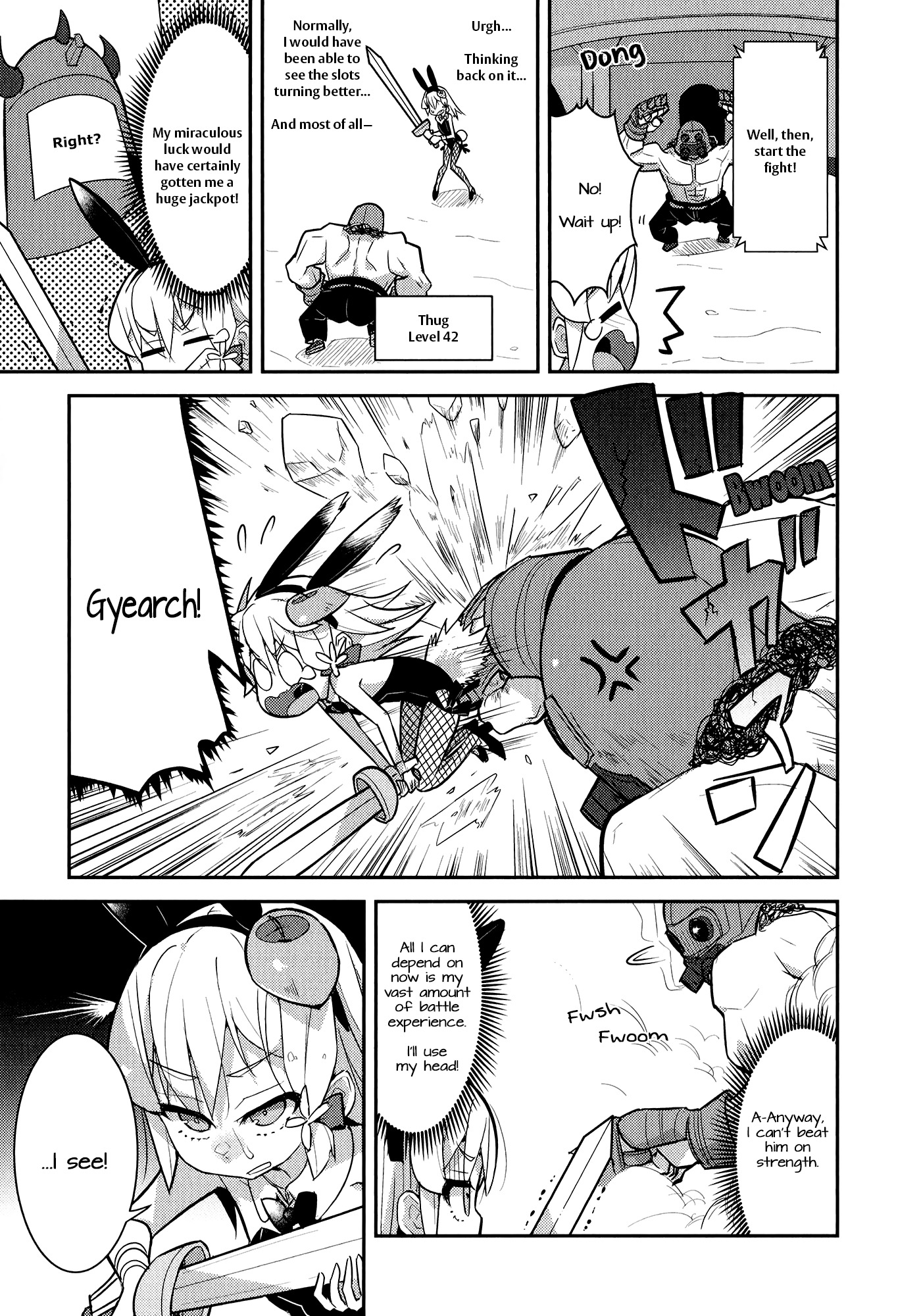 Goblin Is Very Strong Chapter 8 page 3 - Chapter 8