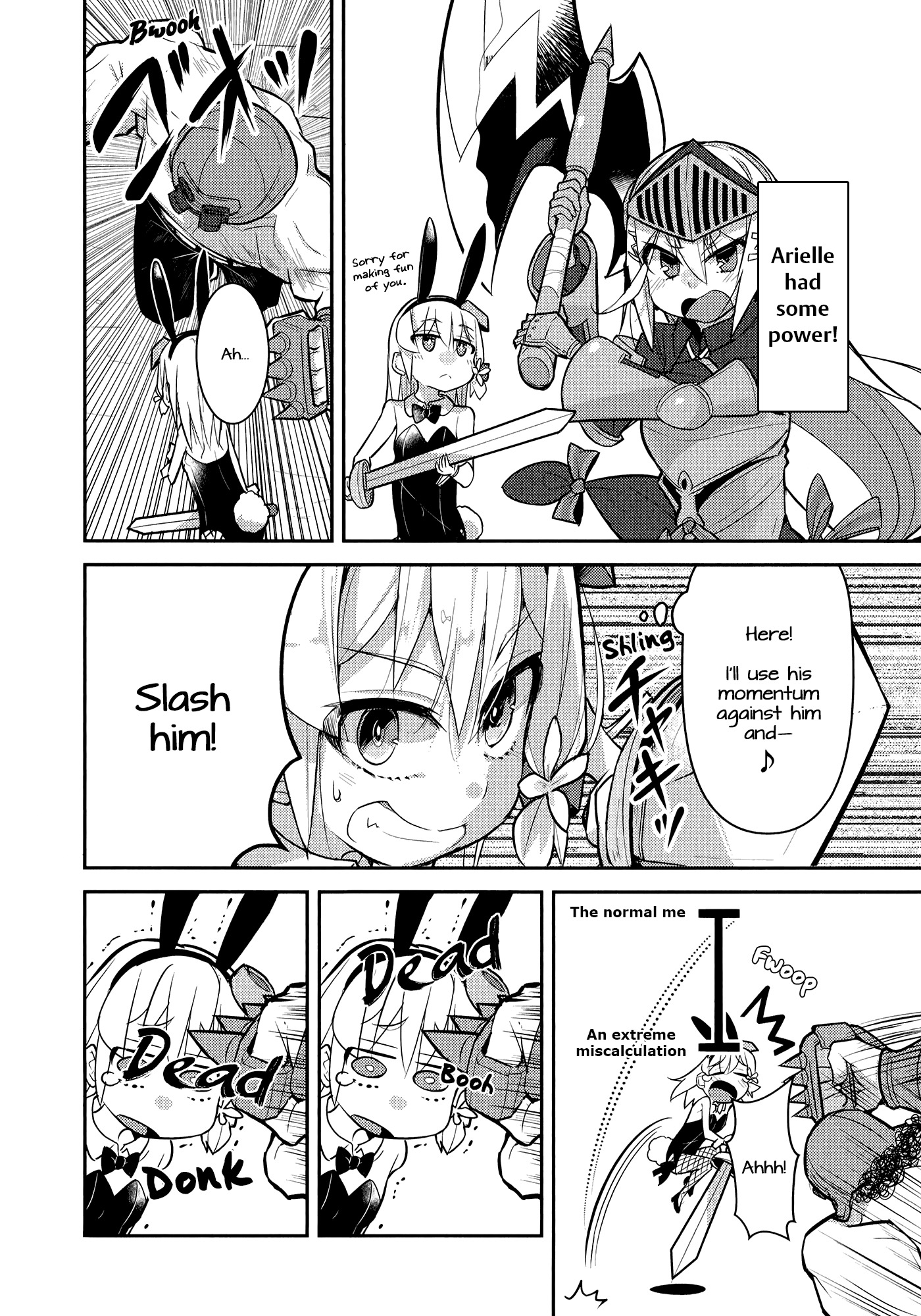 Goblin Is Very Strong Chapter 8 page 4 - Chapter 8