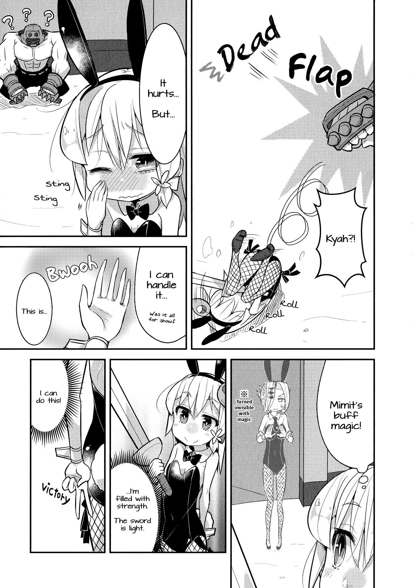 Goblin Is Very Strong Chapter 8 page 5 - Chapter 8