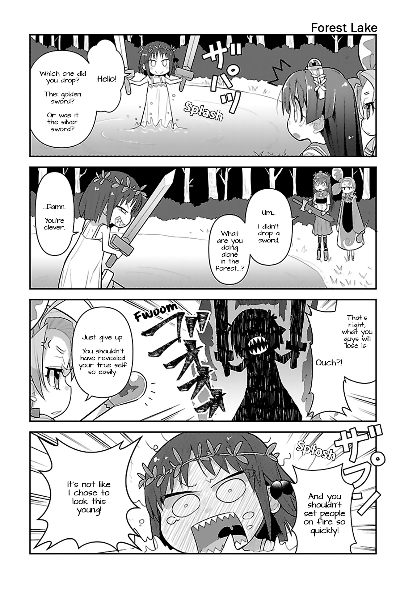 Goblin Is Very Strong Chapter 9 page 4 - Chapter 9