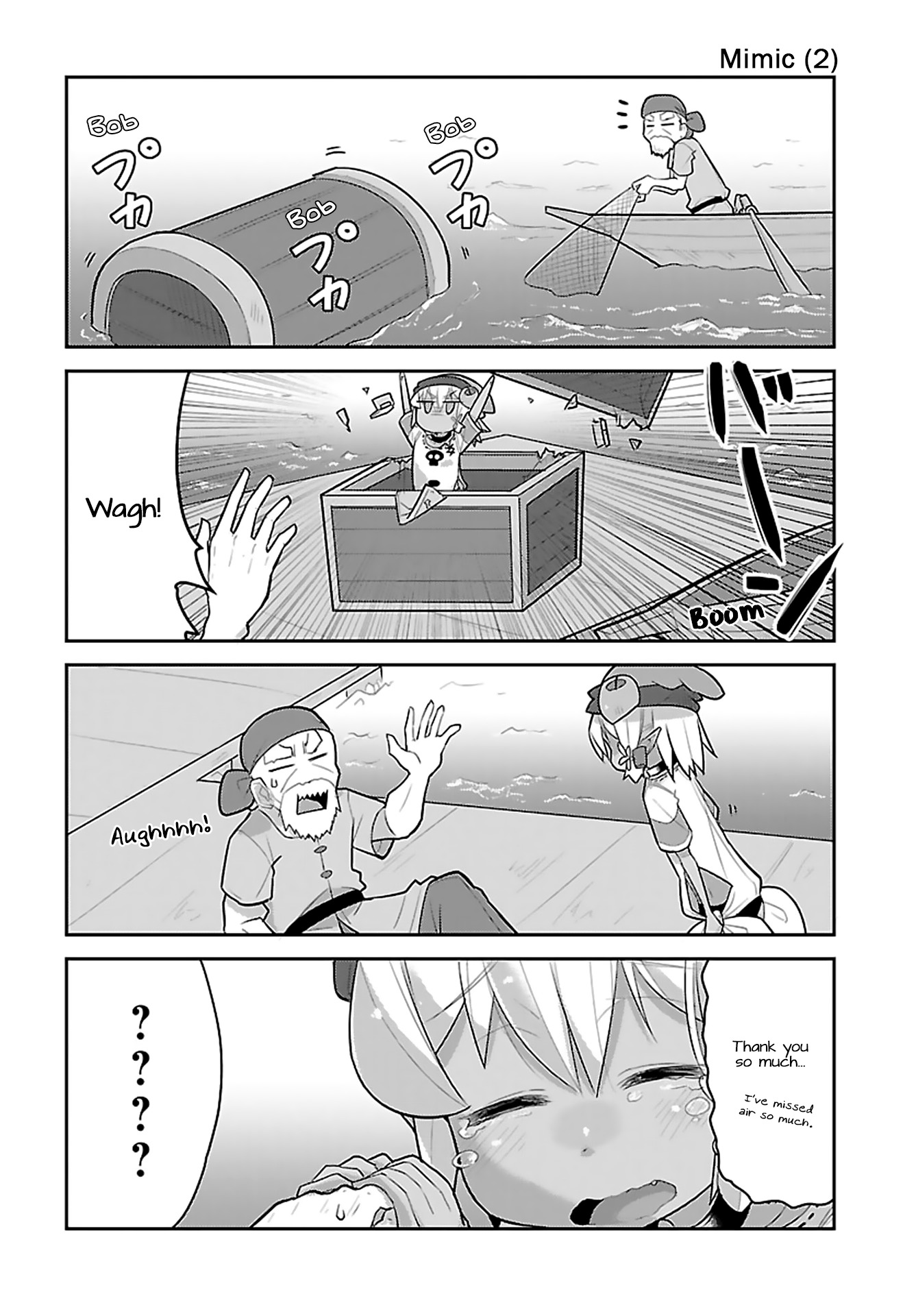 Goblin Is Very Strong Chapter 9 page 8 - Chapter 9